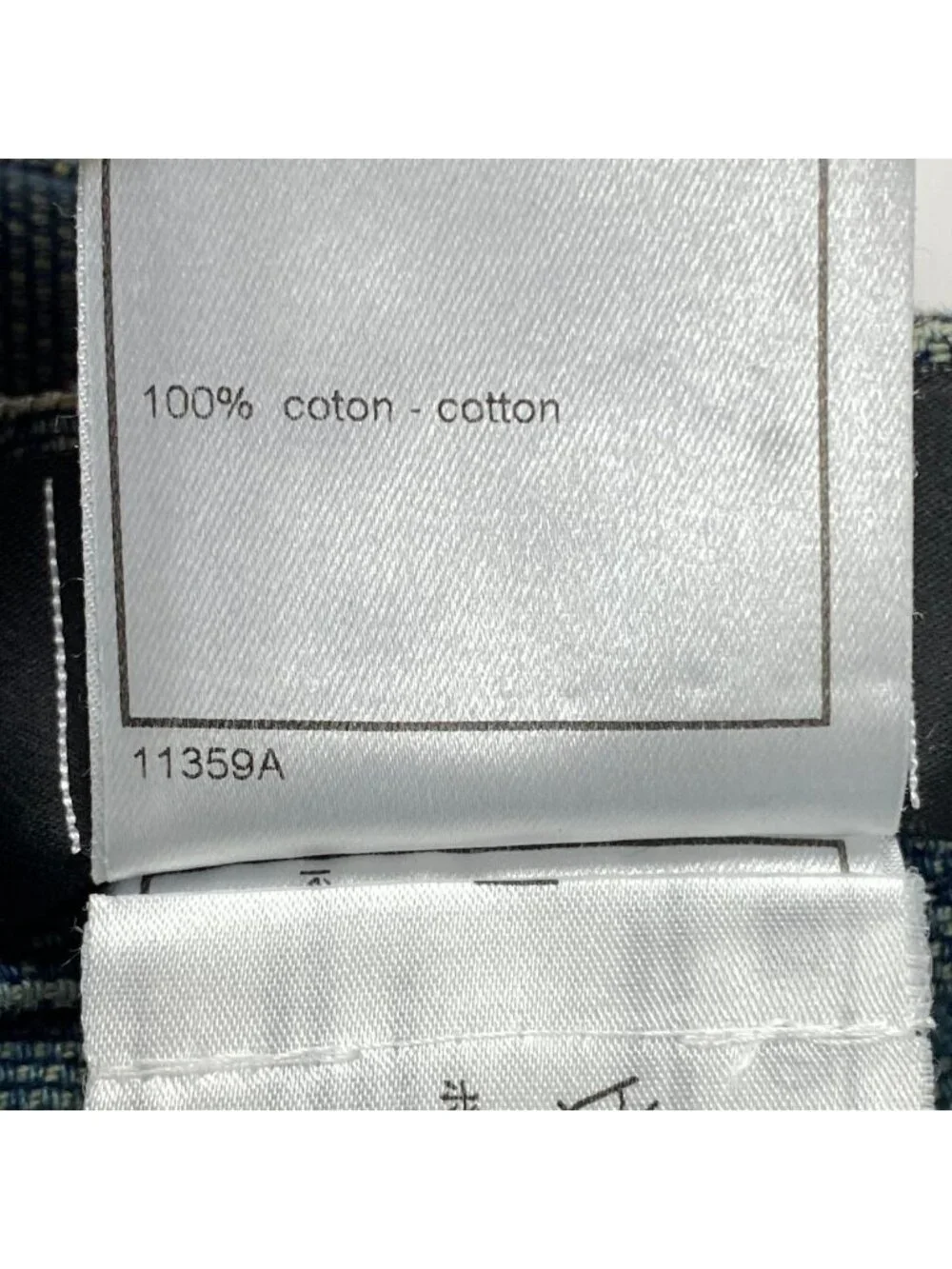 Chanel brand color